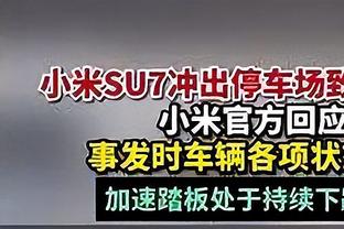 阿根廷在糖果盒为梅西颁发金球奖纪念盘，满满的仪式感！